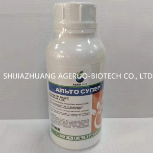 Propiconazole + Cyproconazole 25%+8%Ec High Quality Pesticide